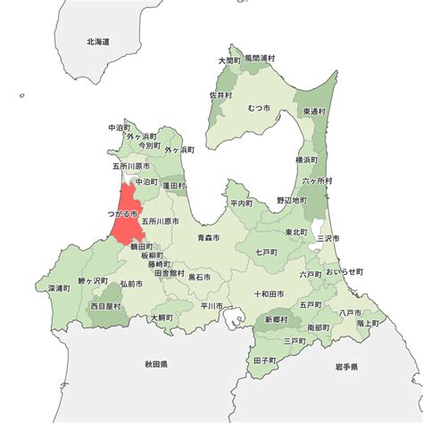 青森県 十和田市の求人 